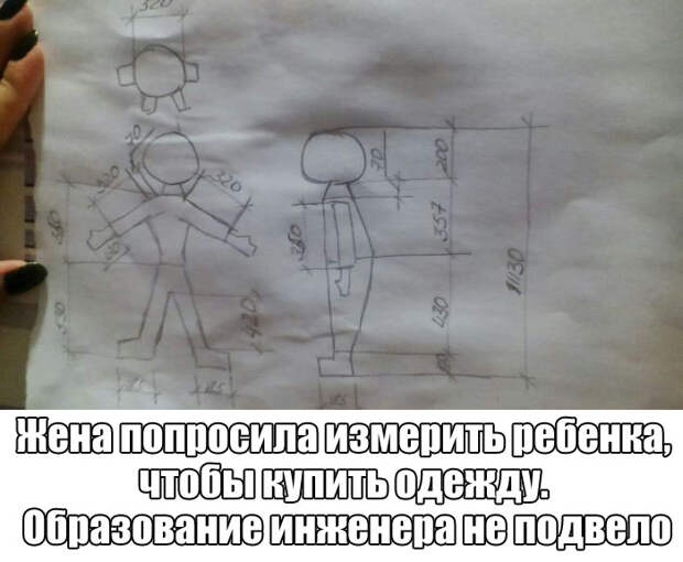 1473358706_63
