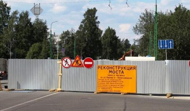 Власти дали подрядчику месяц на ремонт моста в центре Петрозаводска
