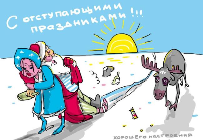 https://blog.cybermarketing.ru/wp-content/uploads/2019/01/novogodnyaya-reklama-14.jpg