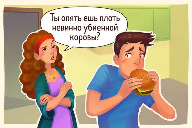 12 типов людей, которые обречены на вечное одиночество