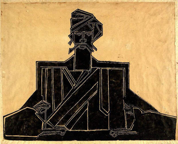 Рабиндранат Тагор, без названия («Большая геометрическая фигура с двумя лежащими фигурами»), 1928 год