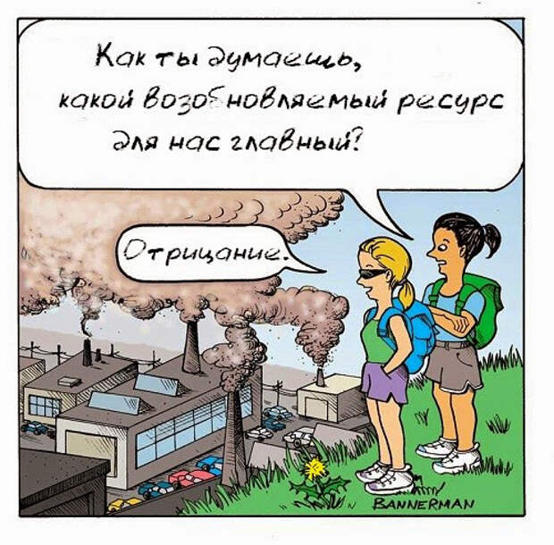 2015Toon1ru