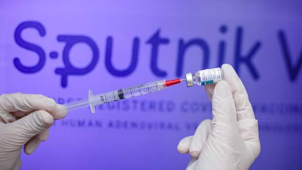 Россия и Эфиопия ведут переговоры о поставках вакцины «Спутник V»