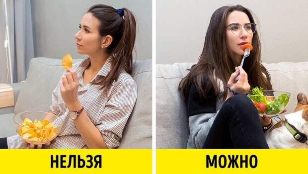 Странные способы похудения, которые, по мнению диетологов, помогают сбросить вес и не мучить себя диетами