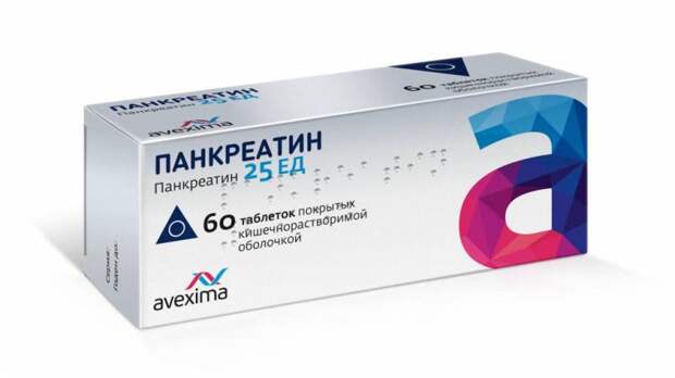 Холестаз у детей: симптомы, диагностика и лечение
