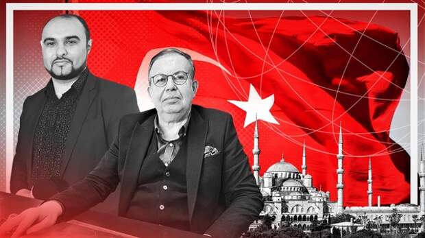 Турецкий эксперт: отношения с Россией не должны пострадать после встречи Эрдогана и Байдена
