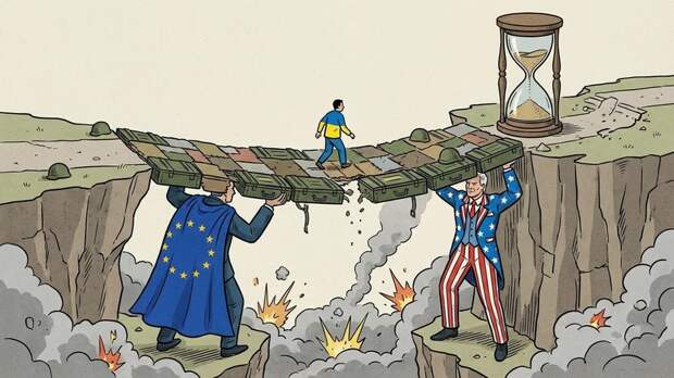 Slovo: Запад поддерживает Украину, только пока конфликт продолжается