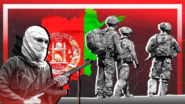 Политолог рассказал, при каких условиях Россия может пойти на диалог с «Талибаном»