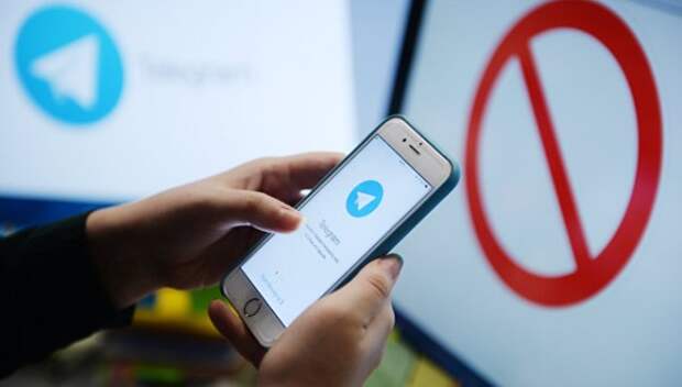 Бессмертный Telegram