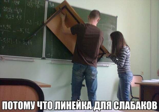 УЛЫБНИСЬ-КА :)