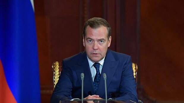 Председатель правительства России Дмитрий Медведев Председатель правительства России Дмитрий Медведев