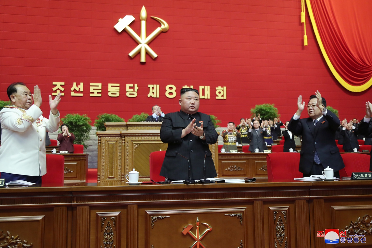 © KCNA/EPA/ТАСС