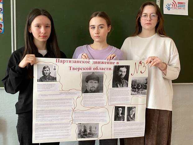 Полотно Победы