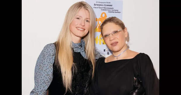 Софья Эрнст посетила вечеринку в Москве