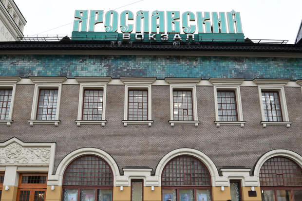 На Ярославском вокзале в Москве произошло ЧП в вагоне электрички