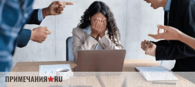 Юрист назвал единственное условие, при котором использование мата на рабочем месте может стоить сотруднику премии