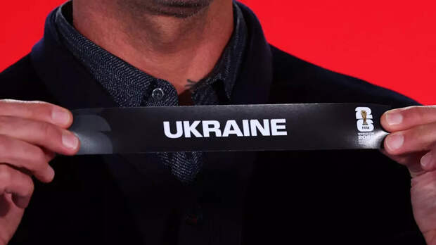Италия снова в аду стыков, Украина против Швеции: итоги жеребьевки
