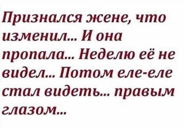 Улетная подборка для заряда бодрости и радости