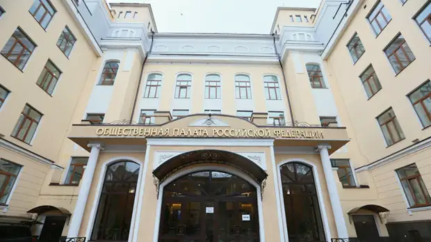 Член Общественной палаты Данюк назвал актом цензуры ситуацию с RT DE