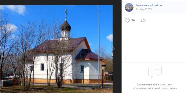 В храме на Кронштадтском собрали вещи для бездомных