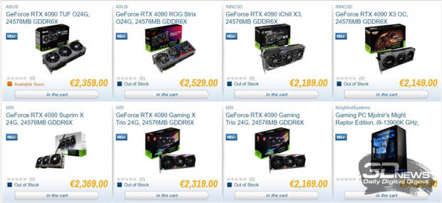 GeForce RTX 4090 появилась в российской рознице — от 138 тыс. рублей"