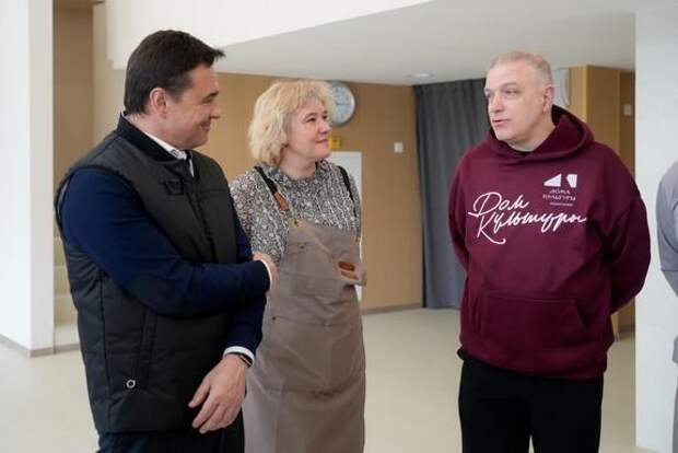 Губернатор Подмосковья: обновленный КДЦ «Протон» в Протвине стал центром притяжения для горожан