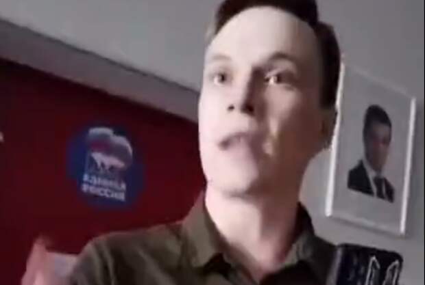 Член партии «Единая Россия» унизил уборщицу и поплатился