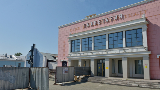 Планетарий в Барнауле / Фото: barnaul.org