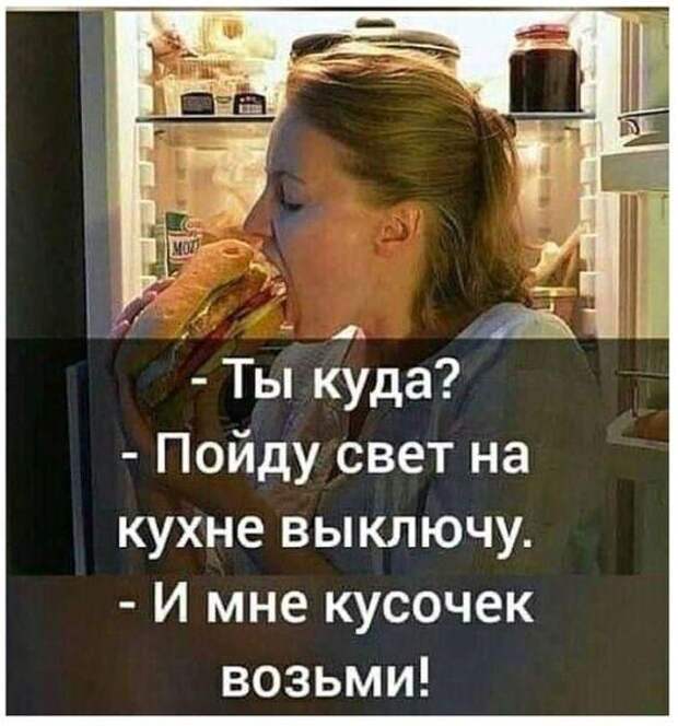 Подборка супер смешных до слез картинок и мемов