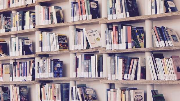 Книг, Библиотеки, Читать, Полки, Полка, Чтение