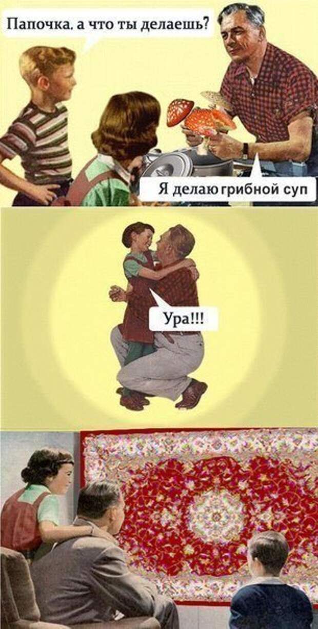 Прикольные и просто красивые картинки