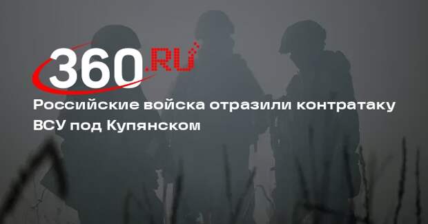 Российские военные ликвидировали шесть минометов ВСУ