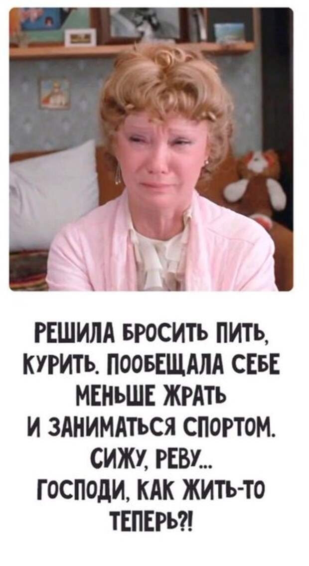 Вдали приметив пляж нудистский почти бежали бурлаки ...