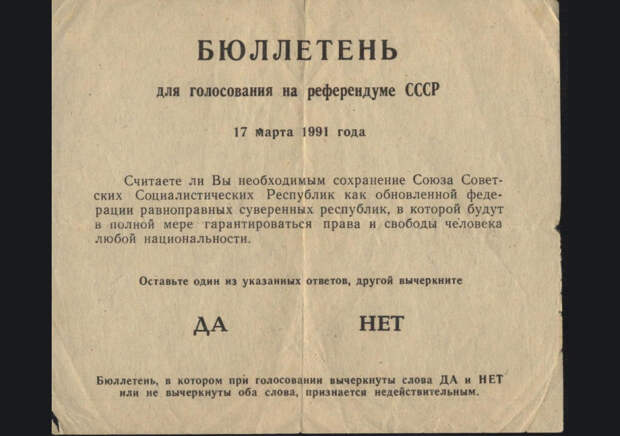 USSR-Referendum USSR-Referendum