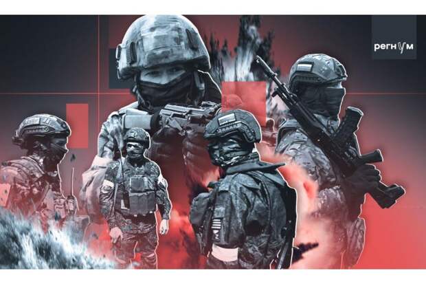 Хозяева Горы: ВС России занимают ключевые высоты у низинной Константиновки