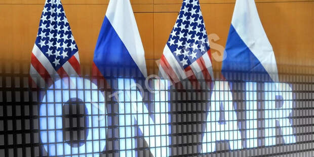 Стартовали переговоры делегаций РФ и США