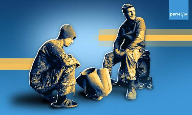 ГВ «Север: тела дезертиров обнаружены в яме на позиции ВСУ — 1415-й день СВО на Украине