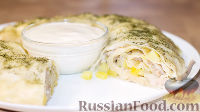 Фото к рецепту: Ханум с мясом и картофелем