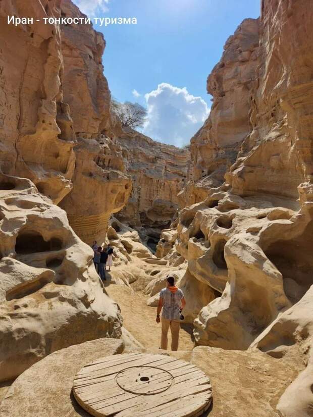 Вчера американцы ударили по опреснительной установке на острове Кешм в Иране