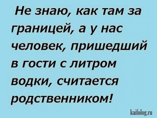 Убойные анекдоты (40 картинок)
