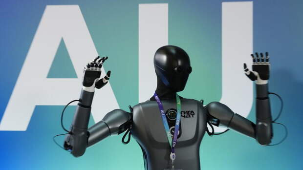 Правительство планирует представить законопроект по регулированию ИИ