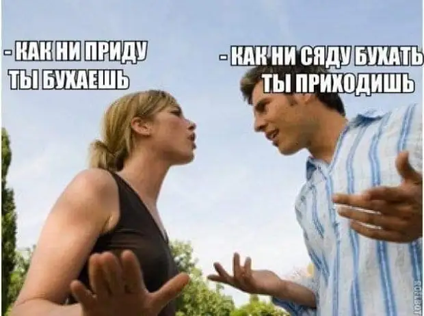 Слоган похоронного агентства, расположенного напротив авиакасс: 