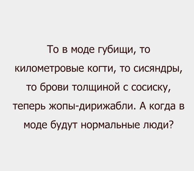 Картинки, юмор, приколы