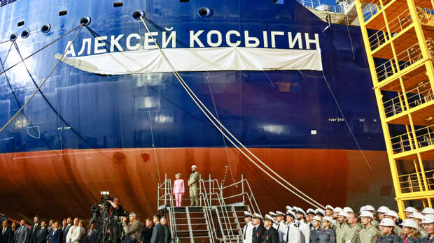 Российский танкер-газовоз «Алексей Косыгин» ушел на первую доставку