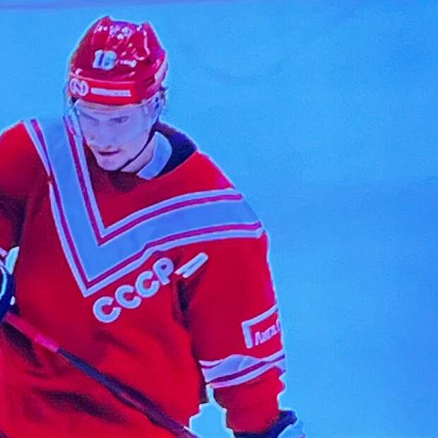 Сборная СССР по хоккею снова выходит на лед
