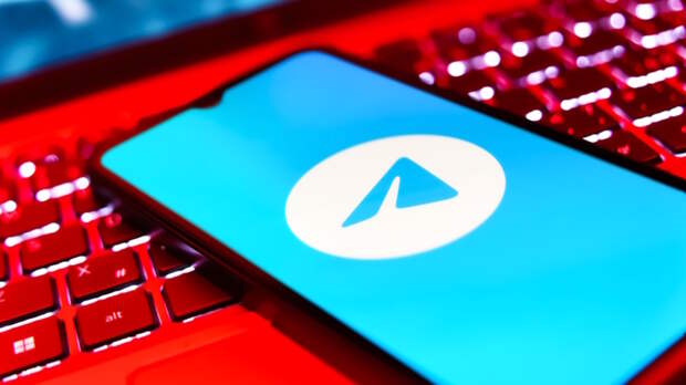 Глобальный сбой возник в работе Telegram