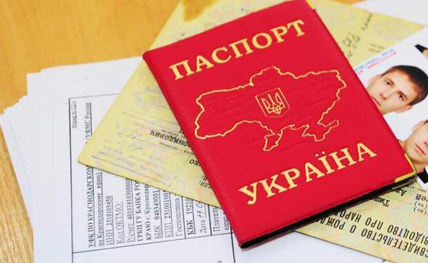 Кримчани, геть з України!