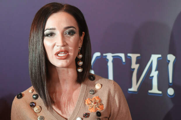 Втянули в скандал