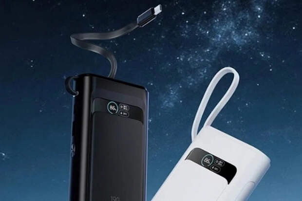 20 000 мАч, до 190 Вт и цена всего 35 долларов. Представлен внешний аккумулятор Lenovo ThinkPlus 20000mAh