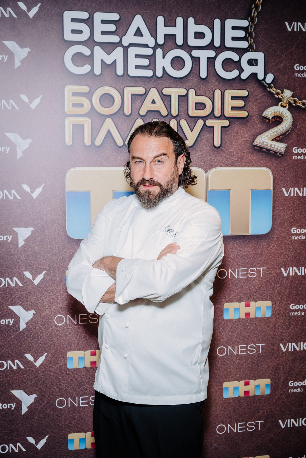 Бедные смеются, богатые плачут и все едят: Алёна Хмельницкая, Наталья Рудова и Александр Самойленко